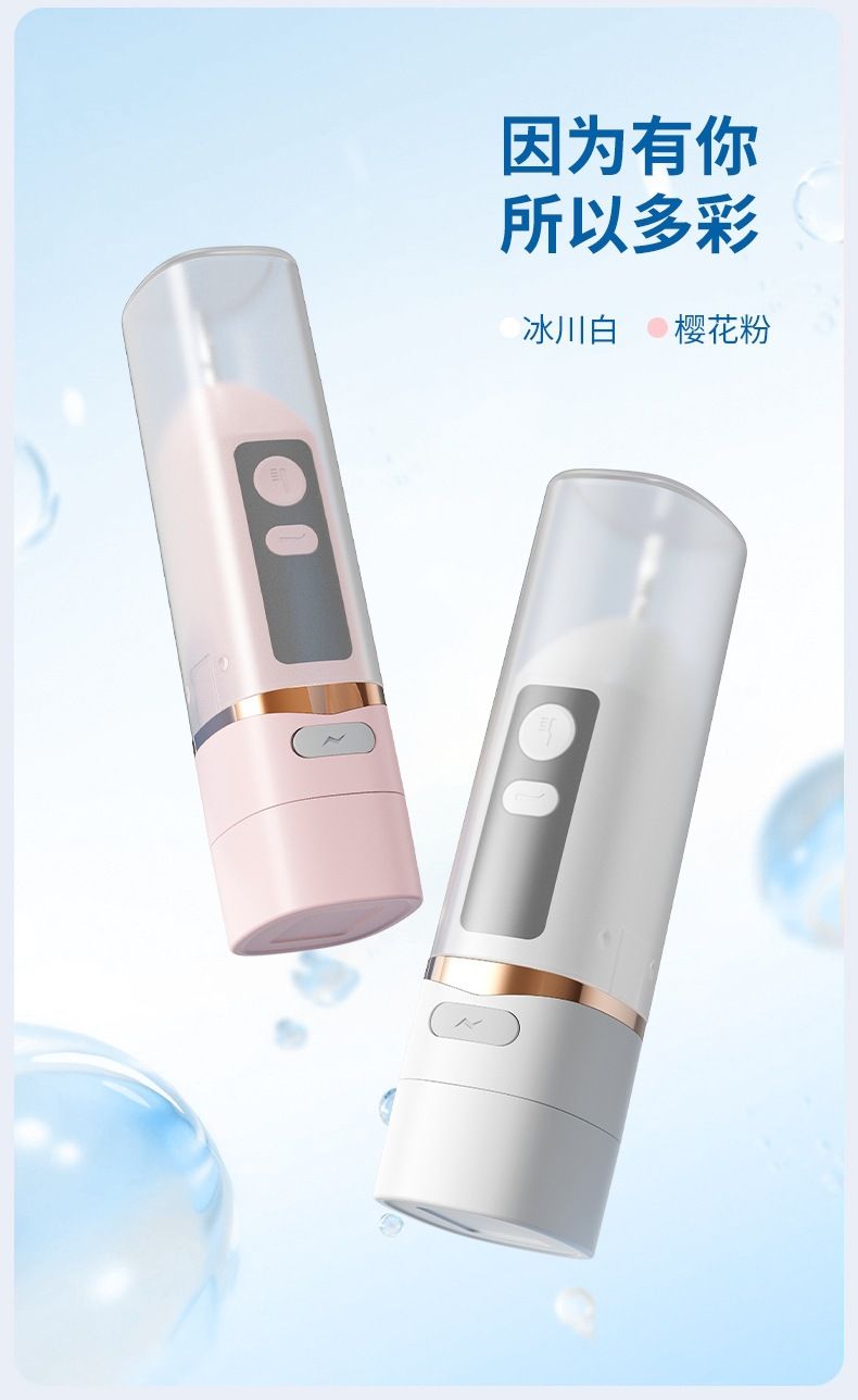 Electric toothbrush with water flosser oral cleaner rechargeable