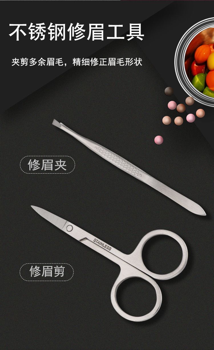 19-piece nail care set with nail clippers, foot care tools, ear cleaner
