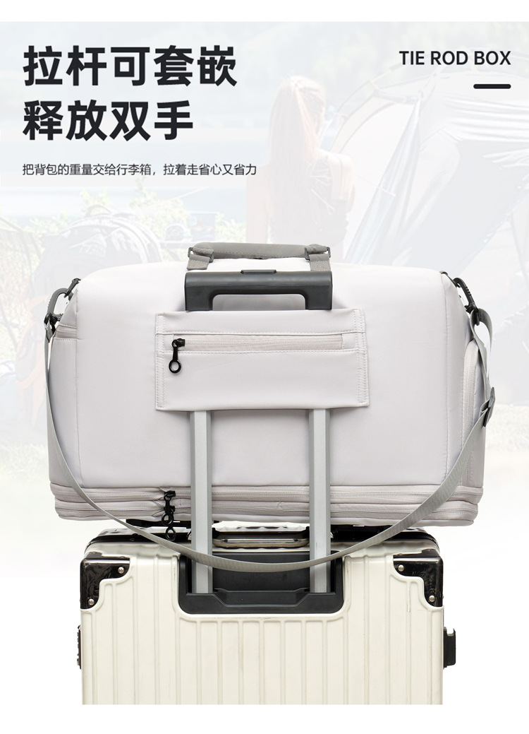 Extra-large travel bag expandable, wet and dry compartments