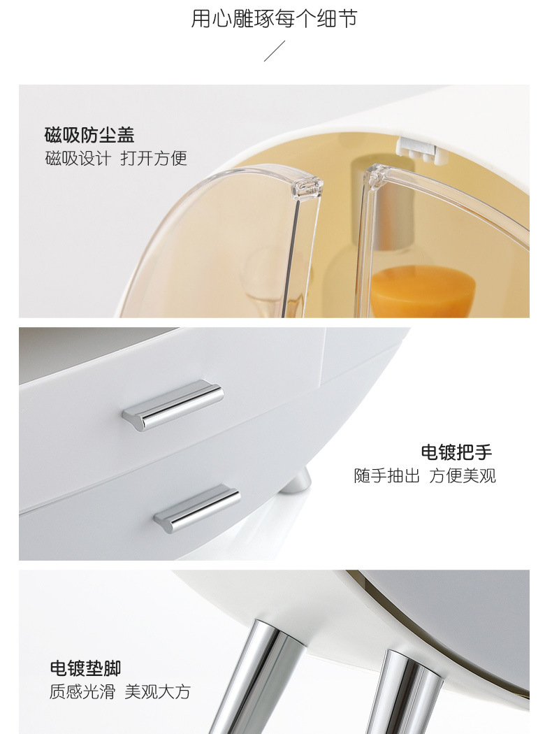 化妆品化妆棉收纳盒家用口红面膜梳妆台护肤品大化妆盒储物抽屉