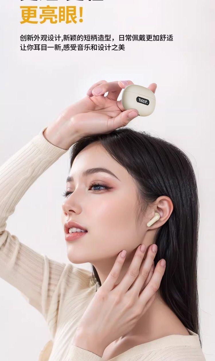 B44 wireless Bluetooth TWS earbuds with noise cancelling and display