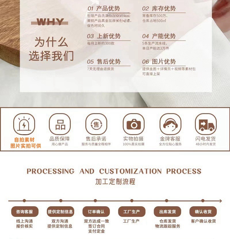 韩国925纯银素圈戒指女不撞款百搭尾戒ins设计高级感时髦开口戒指