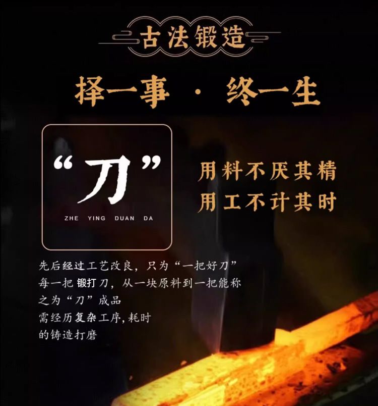 爆款切片刀锋利刀具套装厨房家用切菜切肉切片厨具跑江湖阳江批发