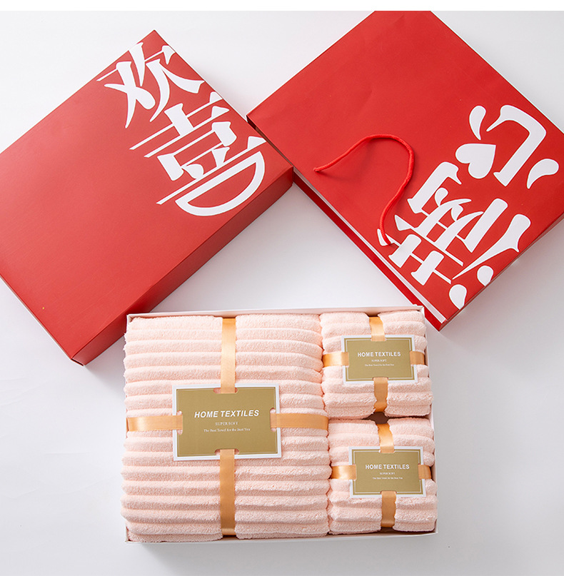 Korallenfleece-Badetuch Drei-teiliges Set