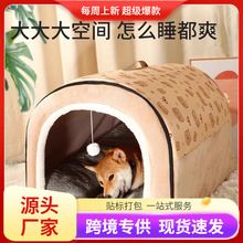 Kedi ve köpek diş temizleme fırçası, parmak tipi