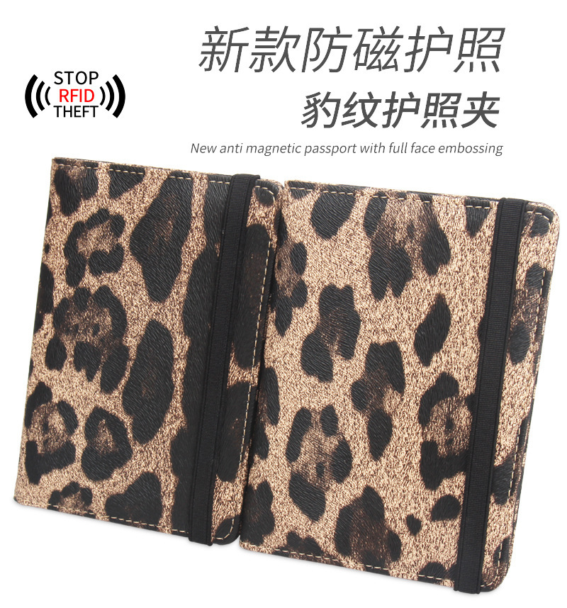 RFID passport holder with leopard print, multiple card slots, short style