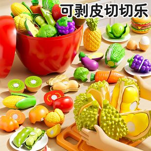 苹果多功能收纳盒家用杂物零食大容量塑料玩具储物箱糖果盒子