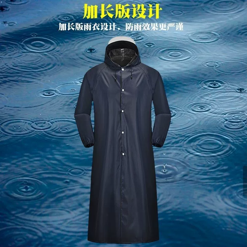 Men's raincoat, thick Oxford cloth, full-body coverage