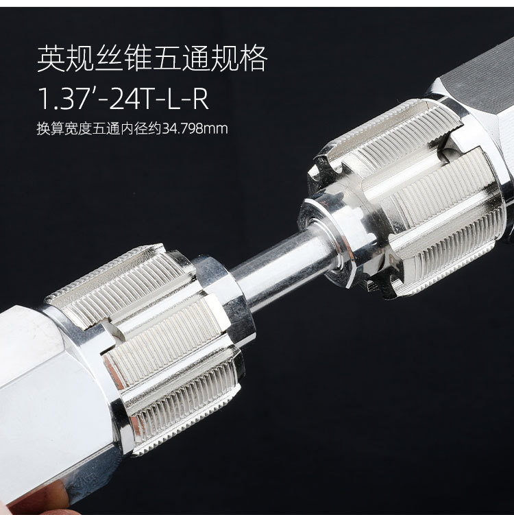 Bicycle bottom bracket thread chasing tool set