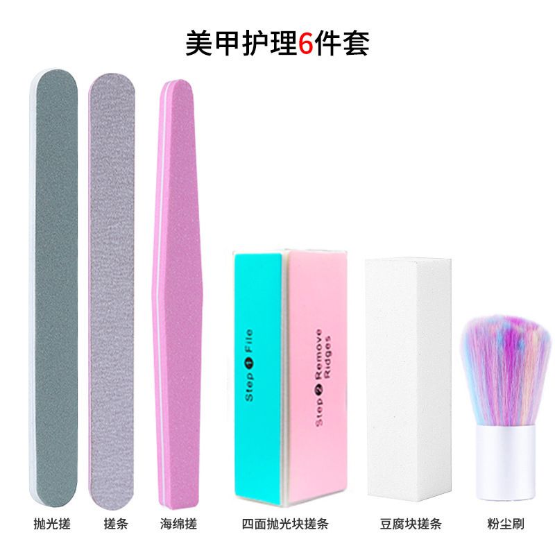 Manicure Tool Set with EVA Case, Cutting and Polishing