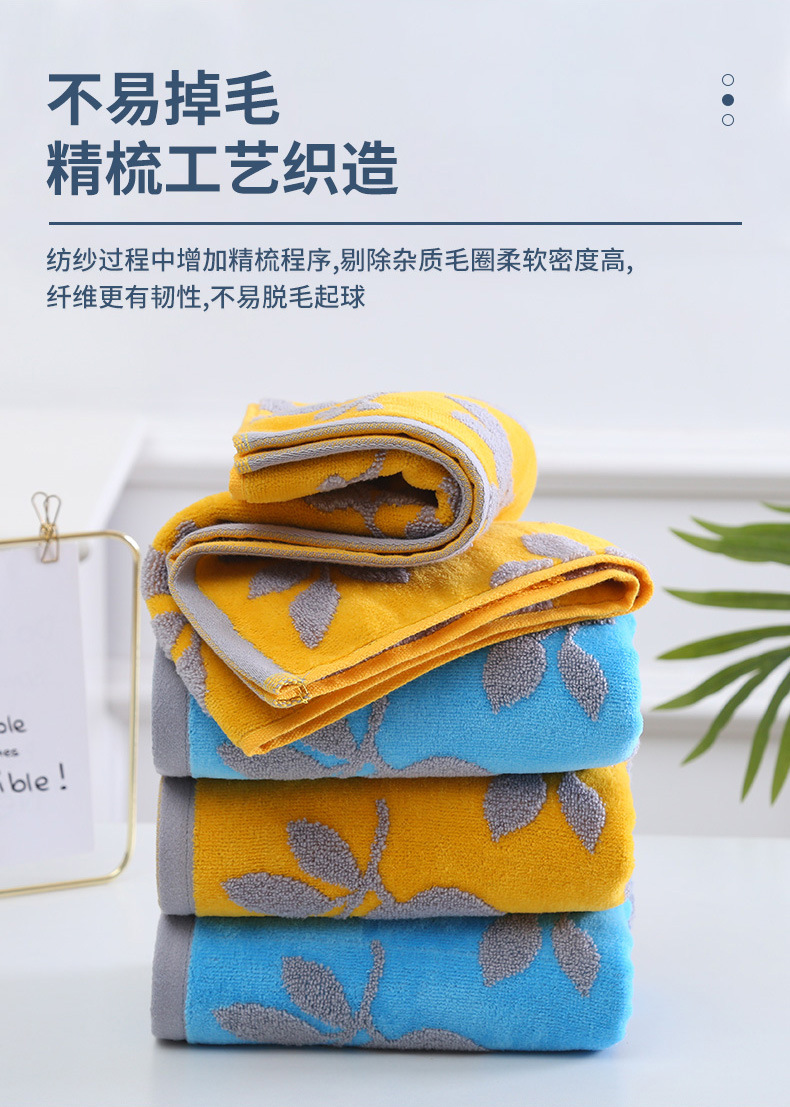 Pure cotton towel set, absorbent, bath and beach use