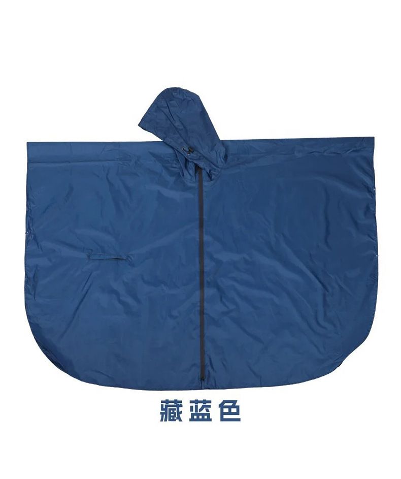 Poncho-Regenjacke, Erwachsene, tragbar mit Reißverschluss