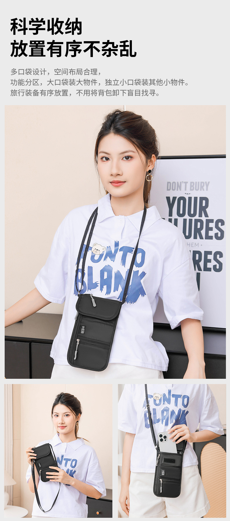 RFID-Blocking Document Bag with Passport Holder and Card Organizer