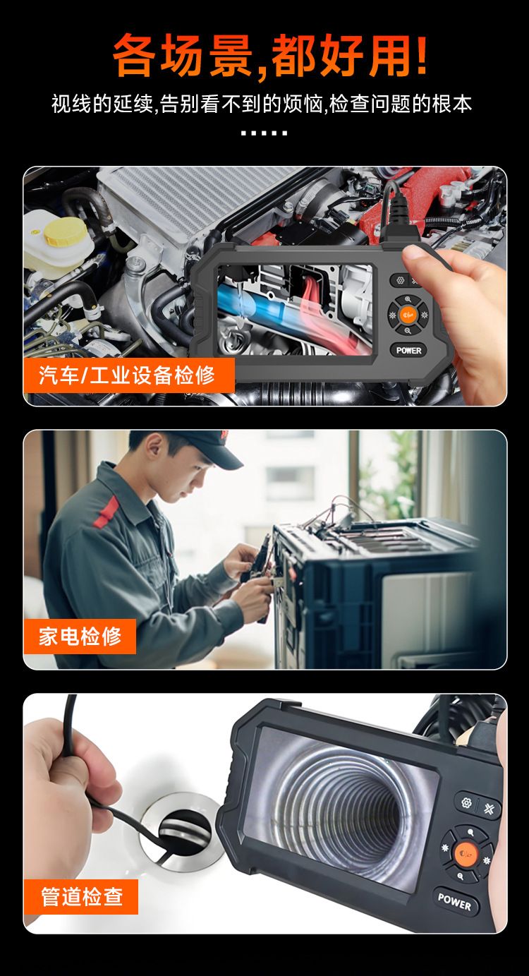 4,3 inç ekran endoskop çift lens su geçirmez oto tamir