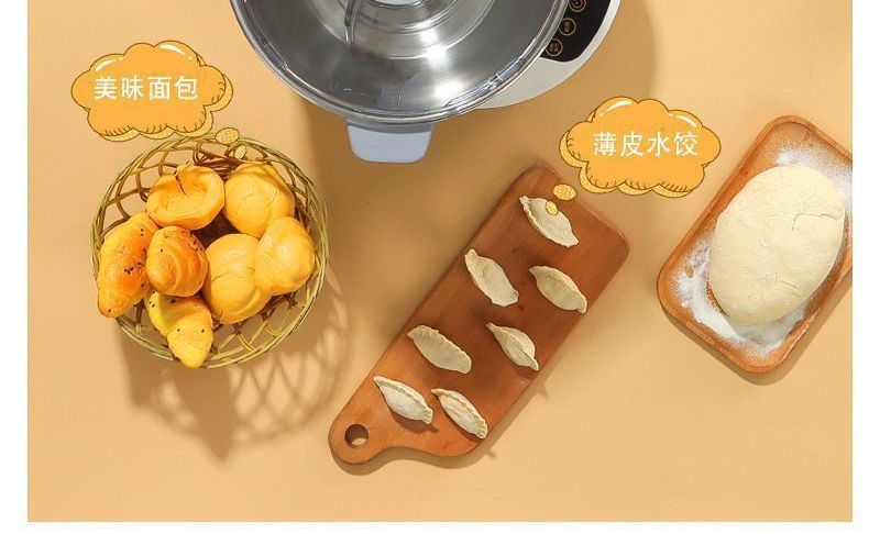 Home automatic dough mixer, multifunctional with fermentation