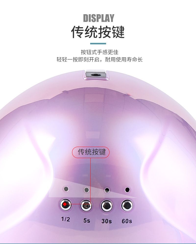 48W smart LED nail lamp auto sensor gel polish curing light