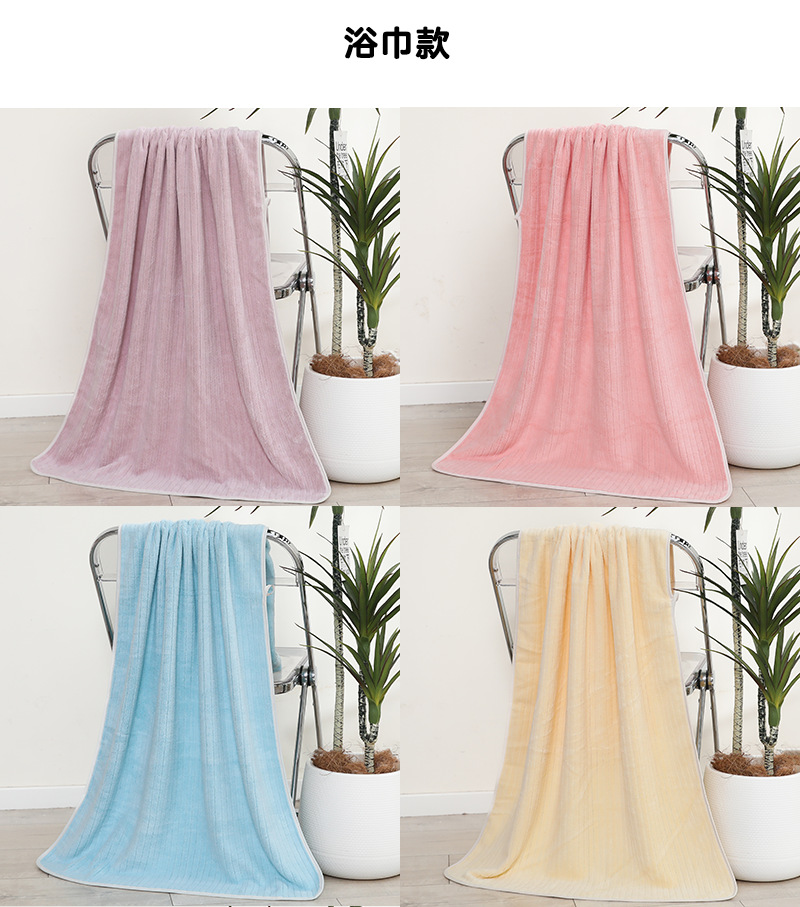 Coral fleece towel set, 3-piece, absorbent, gift box