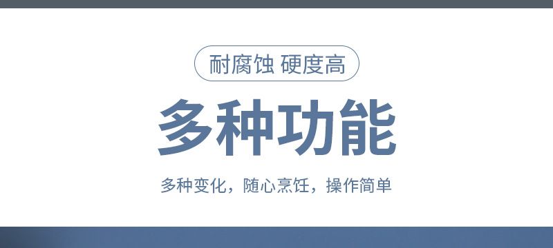 多功能不锈钢刨丝器家用厨房工具切菜器萝卜土豆刨丝切片