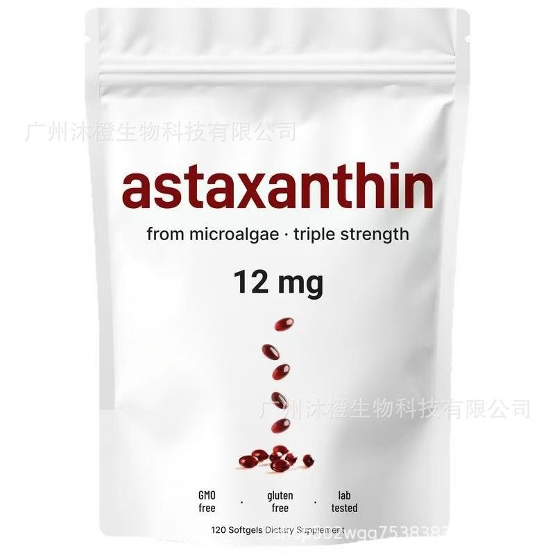 肌酸粉 dha 肌酸软糖 南极磷虾油 蓝莓叶黄素软糖 胶原蛋白软糖