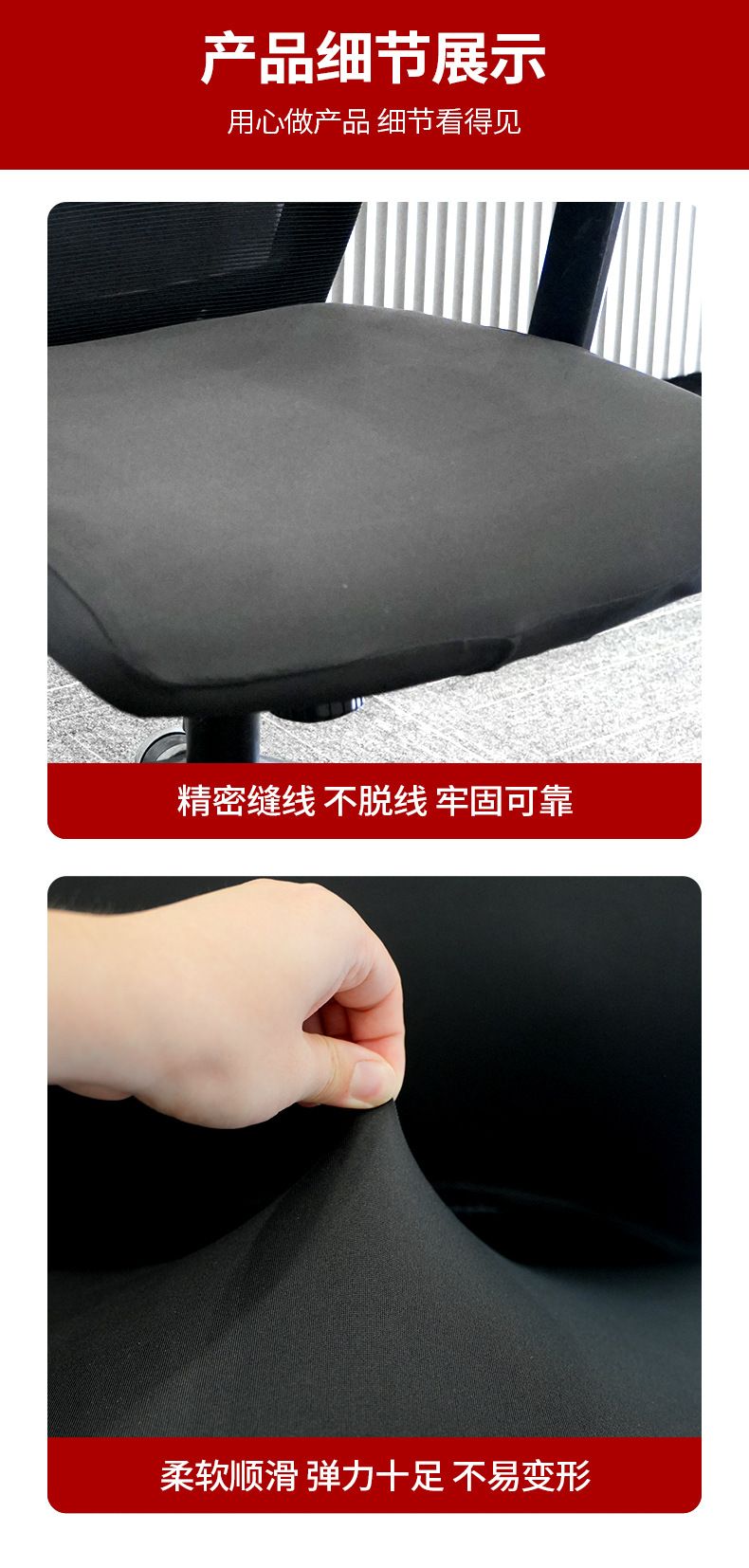椅套防水防勾丝椅套家用防尘椅罩批发玉米绒坐套餐椅静音可拆洗
