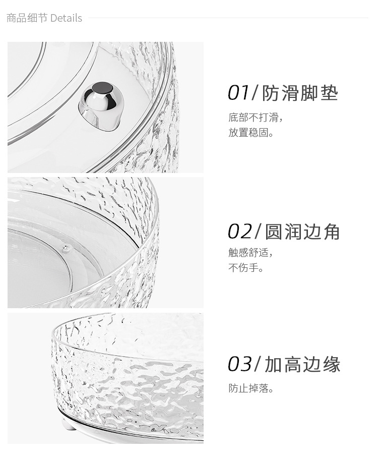 Rotating cosmetic storage box for makeup desk