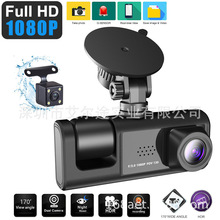 10 Zoll ADAS Dashcam 4K Rückspiegel Dual-Objektiv Rückfahrkamera