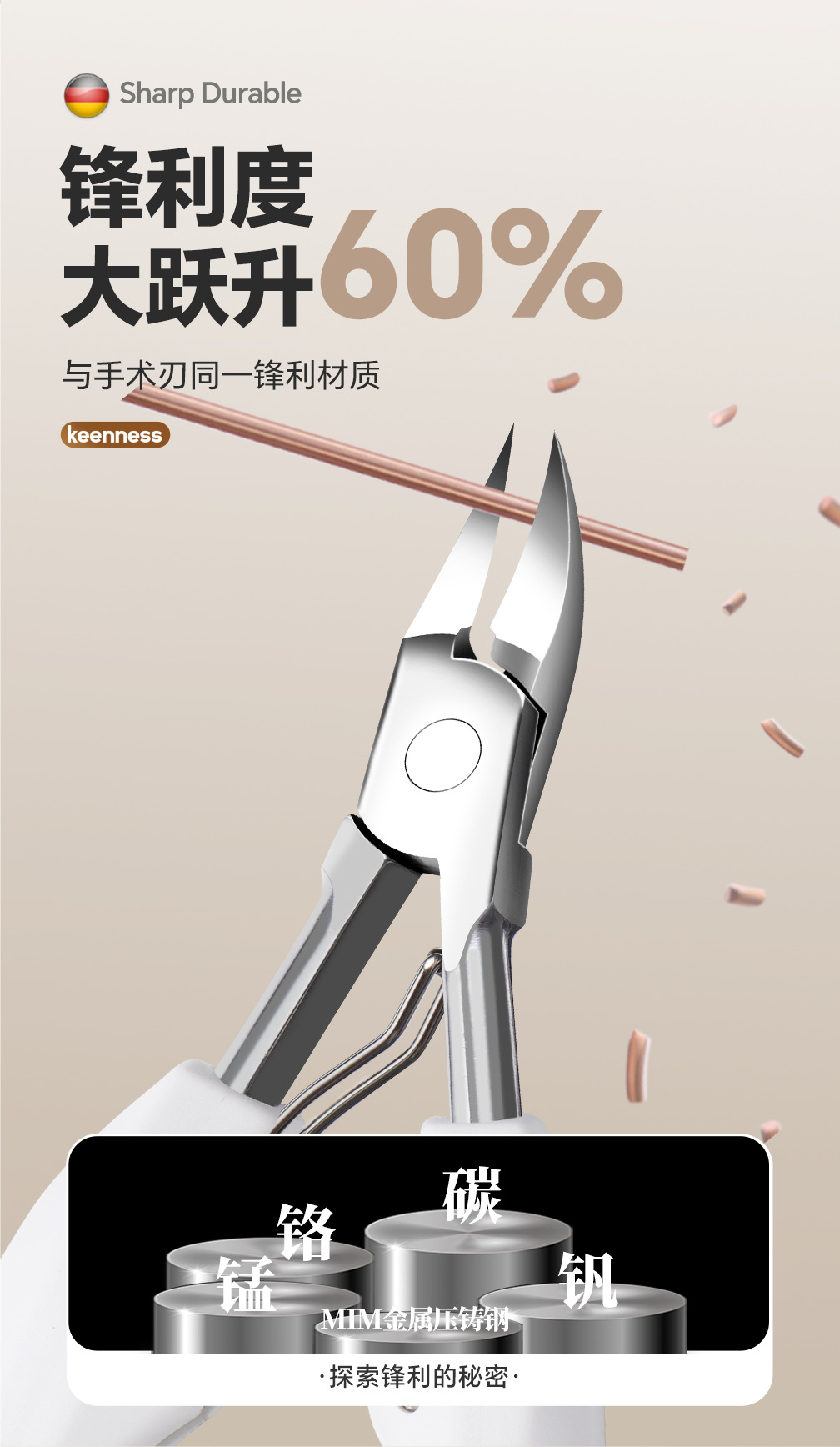 Stainless steel nail clippers, eagle beak design, ingrown toenail kit