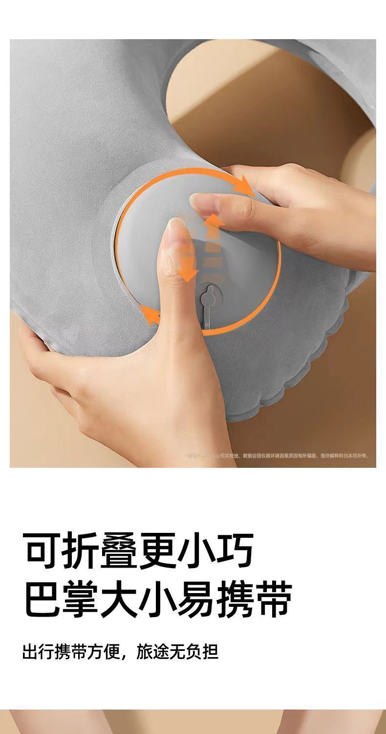 Inflatable U-Shaped Travel Pillow Portable Neck Support