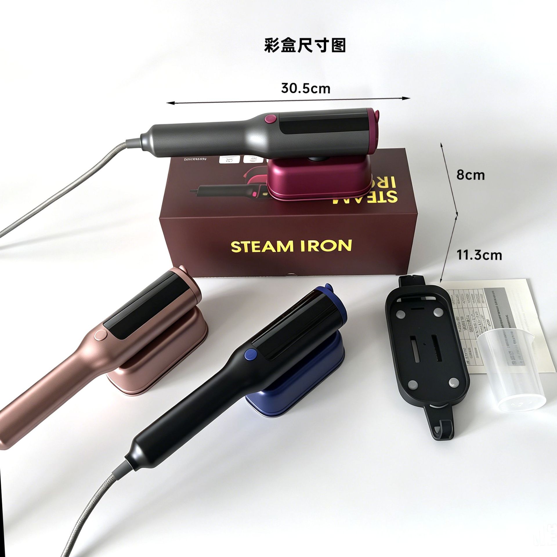 Portable Steam Iron Foldable Handheld Digital Display