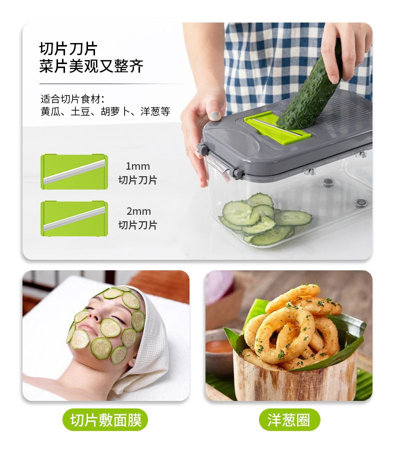 Mutfak sebze doğrayıcı seti, 25 parça, dilimleyici ve rendeleme