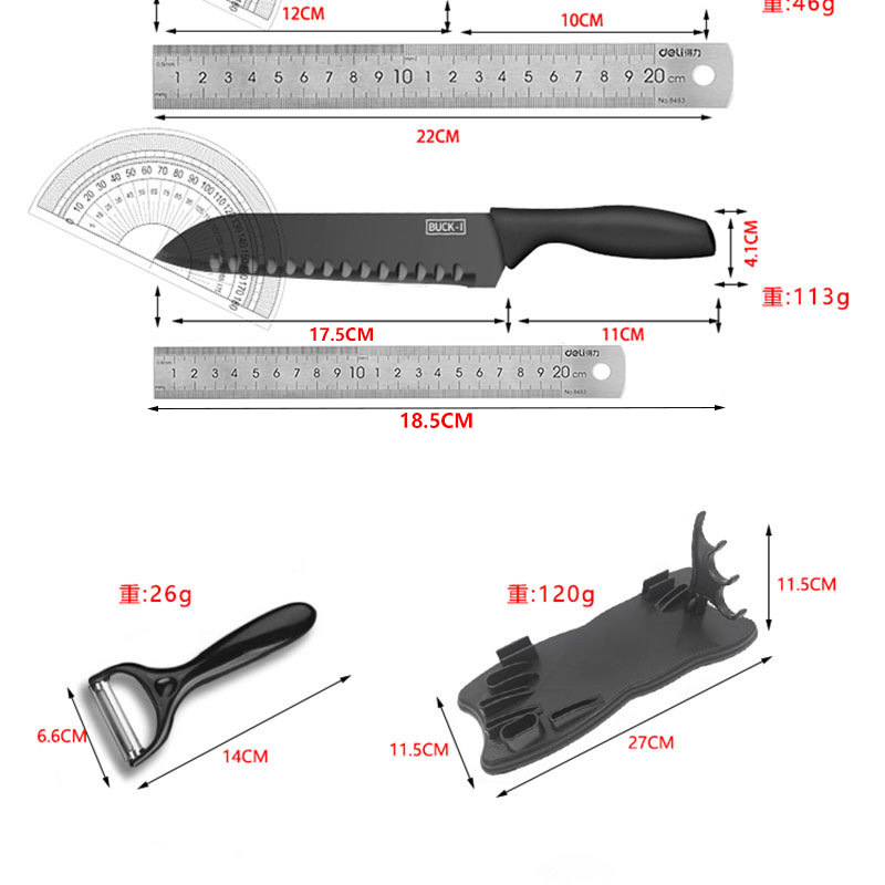 knife不锈钢刀套装切片多功能水果刀家用厨房七件菜刀刀具收纳