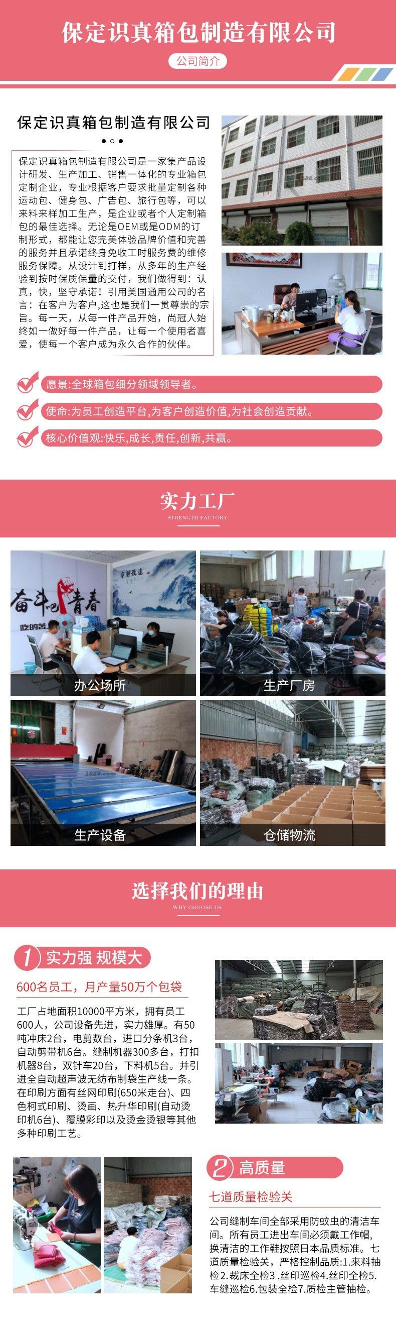 厂家行李包男短途手提旅行包女多功能干湿分离防水运动健身包logo
