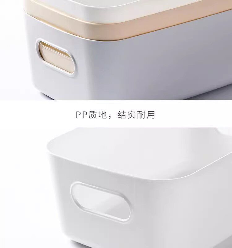 多功能手提收纳盒桌面杂物化妆品零食收纳ins收纳盒学生宿舍收纳