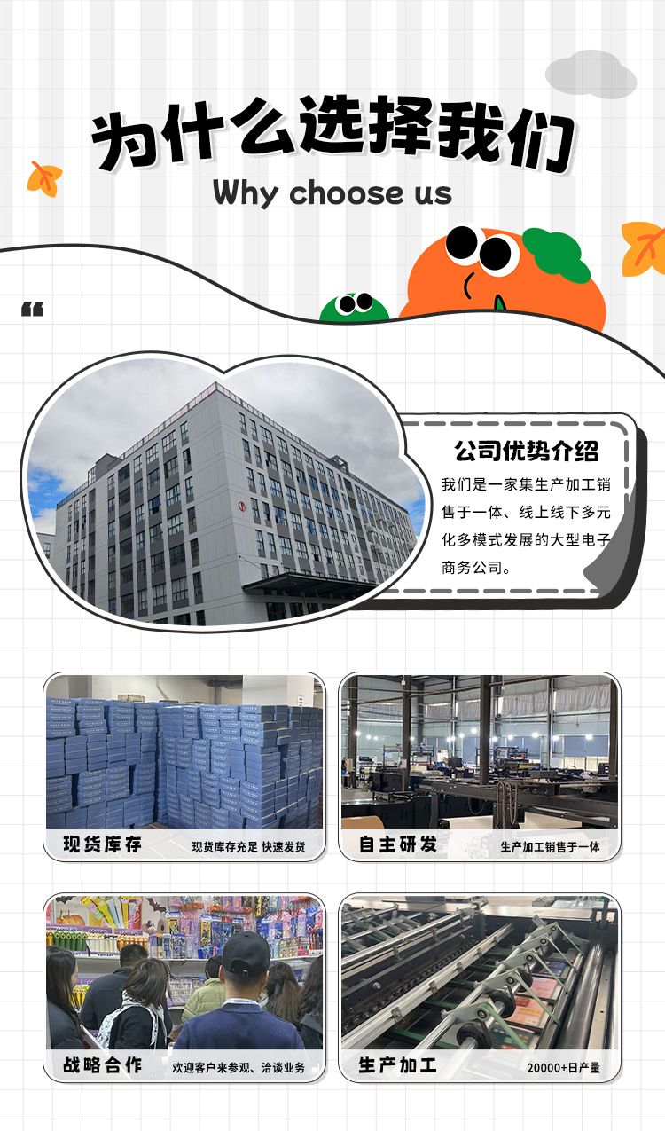 跨境丙烯软头马克笔套装小学生美术绘画笔儿童手工DIY涂鸦笔批发
