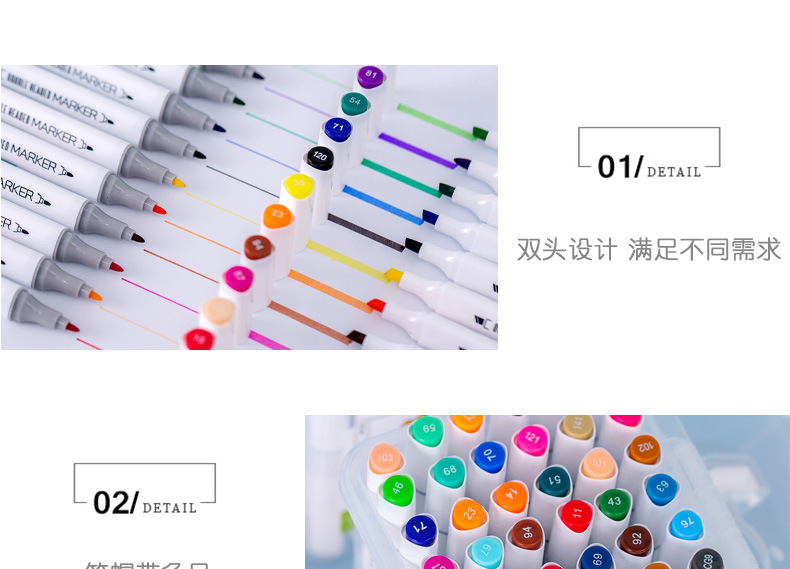 Double-ended marker pen set 12 colours washable