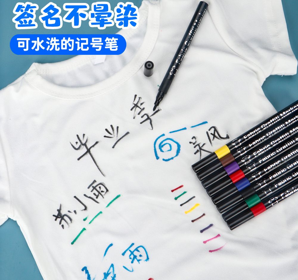 Kumaş tekstil marker kalemi seti DIY su geçirmez