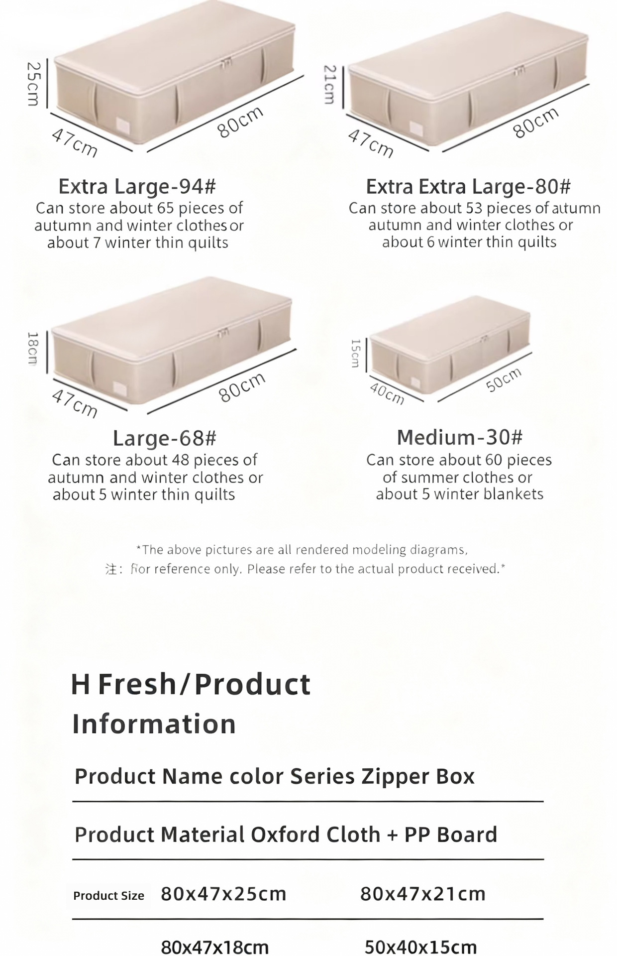 Bed storage box, large capacity, for quilts and down jackets