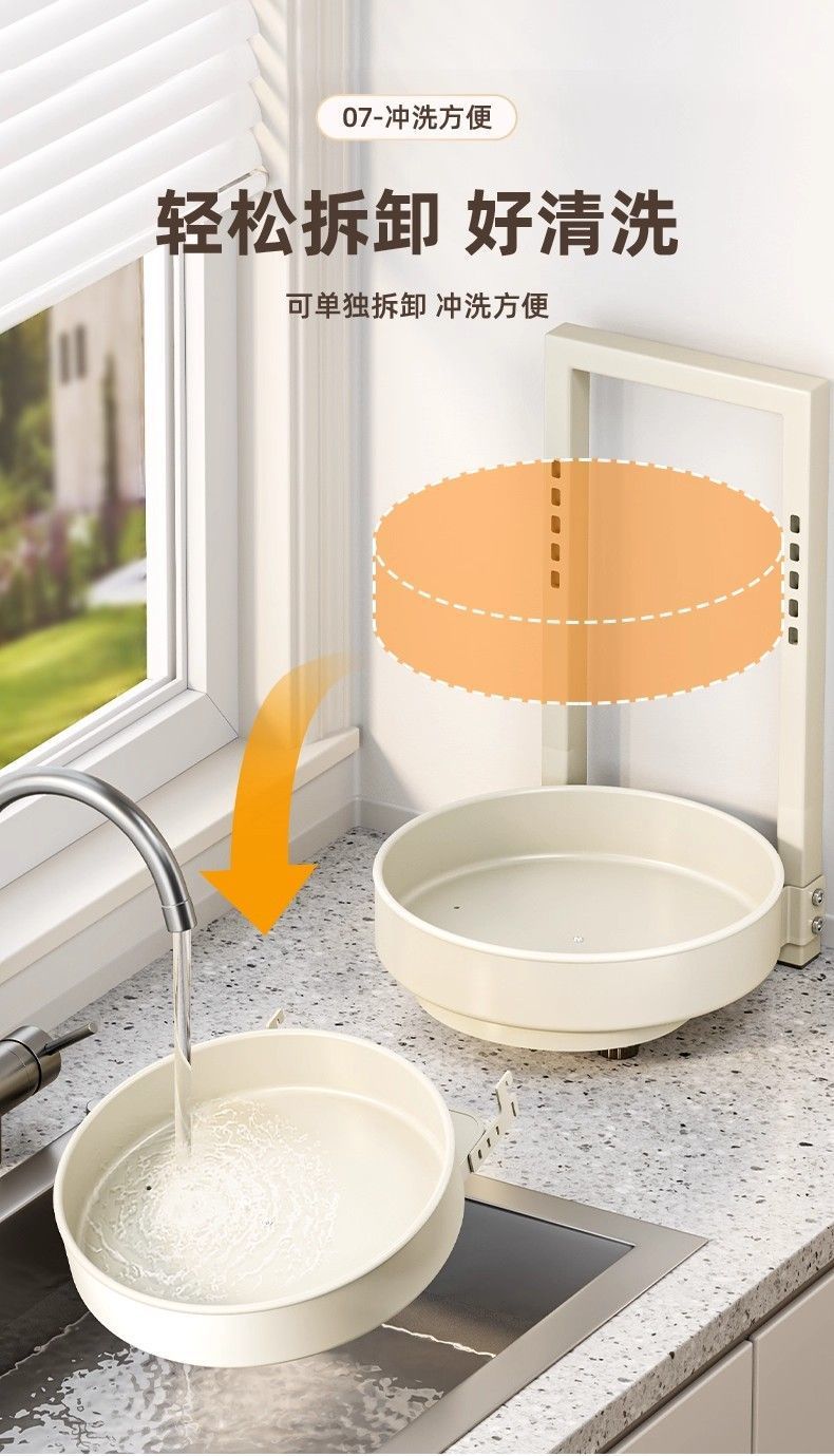 Rotating seasoning rack, multifunctional kitchen countertop organizer