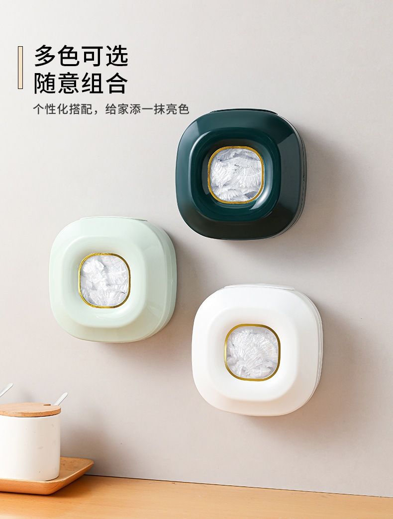 Plastic wrap and food storage dispenser box