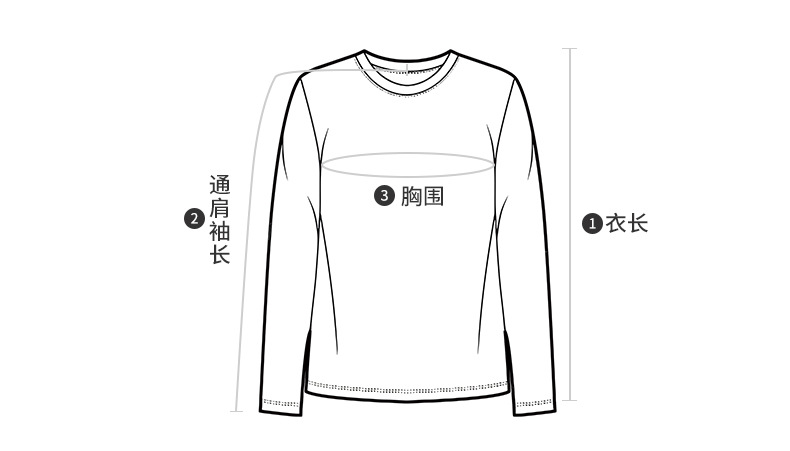 230g Xinjiang combed cotton men's t-shirt, long sleeve, loose fit