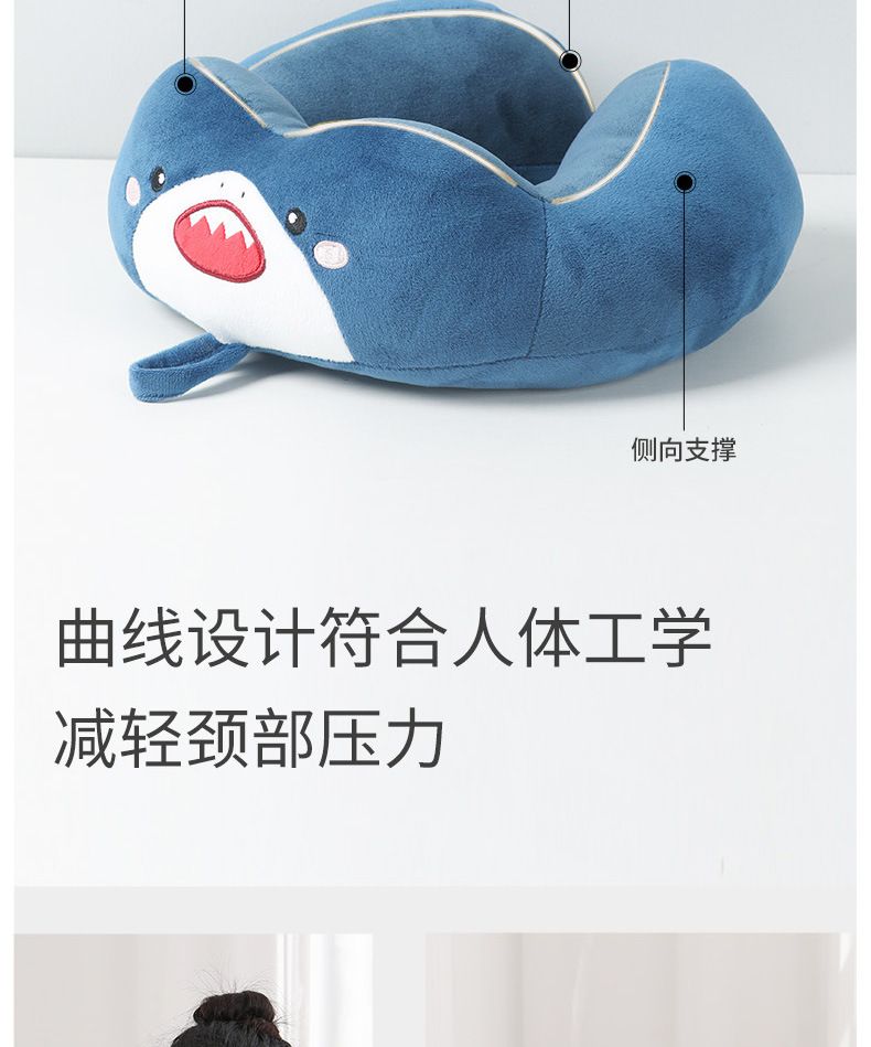 Cartoon PP Cotton U-Shaped Pillow Embroidered