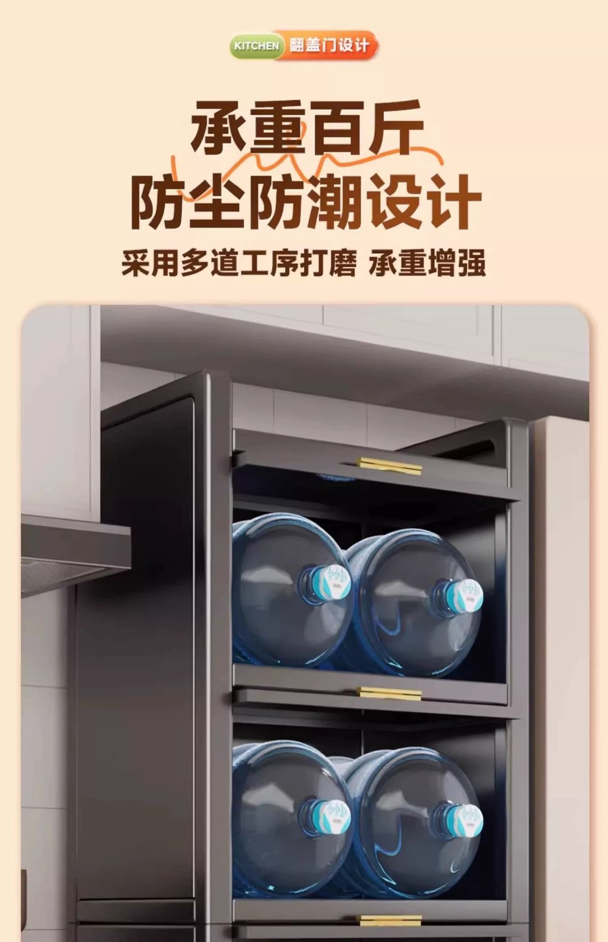 厨房多功能置物架夹缝款微波炉收纳柜落地橱柜多层碗柜储物餐边柜