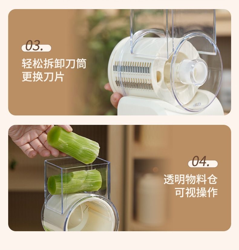 多功能厨房切菜器胡萝卜土豆擦丝器黄瓜切片机滚筒切菜神器刨丝器