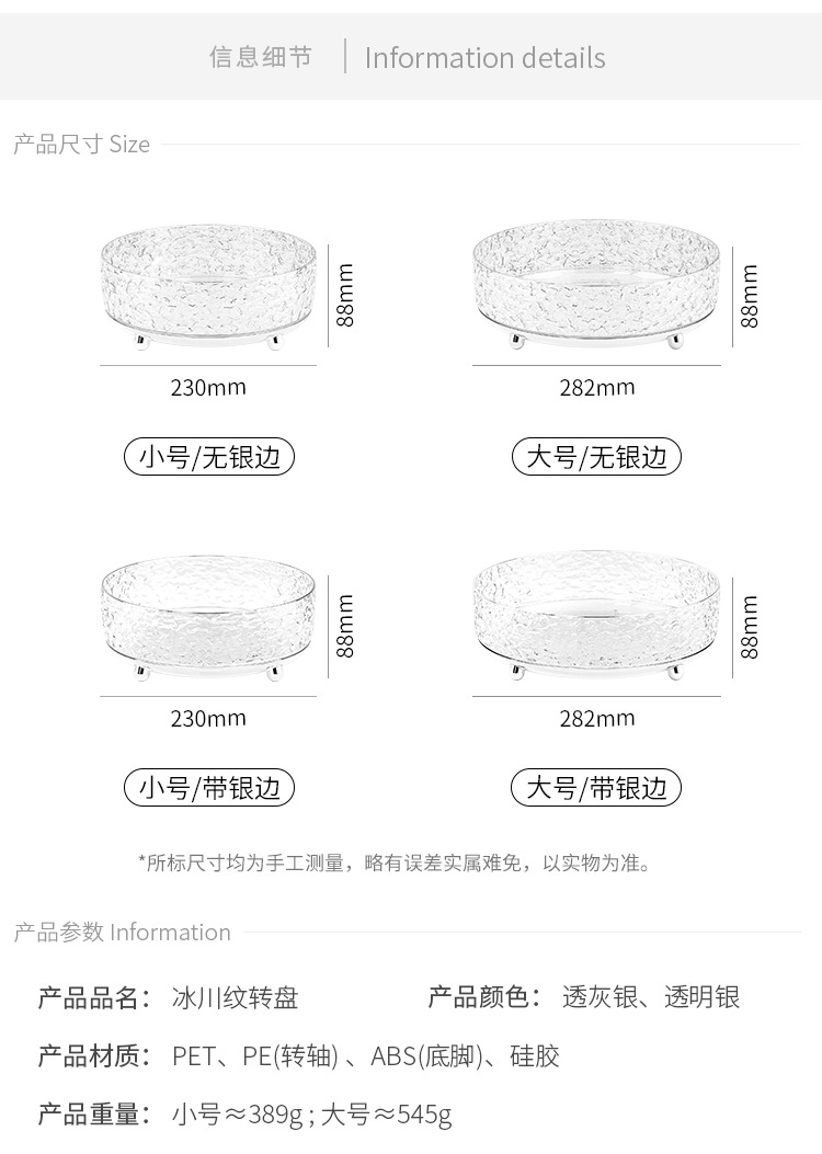 Rotating cosmetic storage box for makeup desk