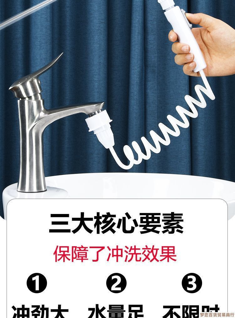 新款水龙头冲牙器高压洗牙器冲洗牙器成人清缝器接水龙头清洁神器