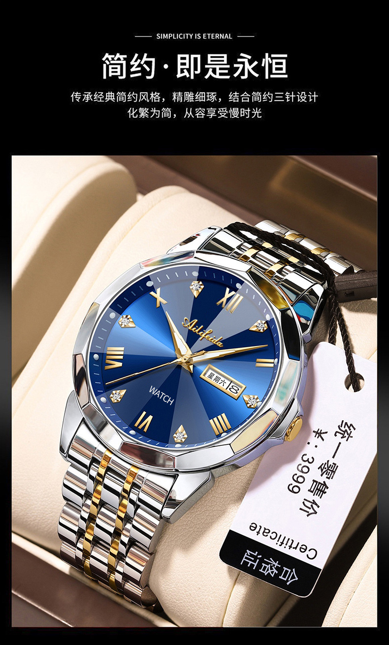 Men's Quartz Watch Hollow Caseback Calendar Luminous