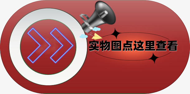 时尚设计感高级小众可调节推拉纹理感饰品精致通勤百搭女钛钢手镯