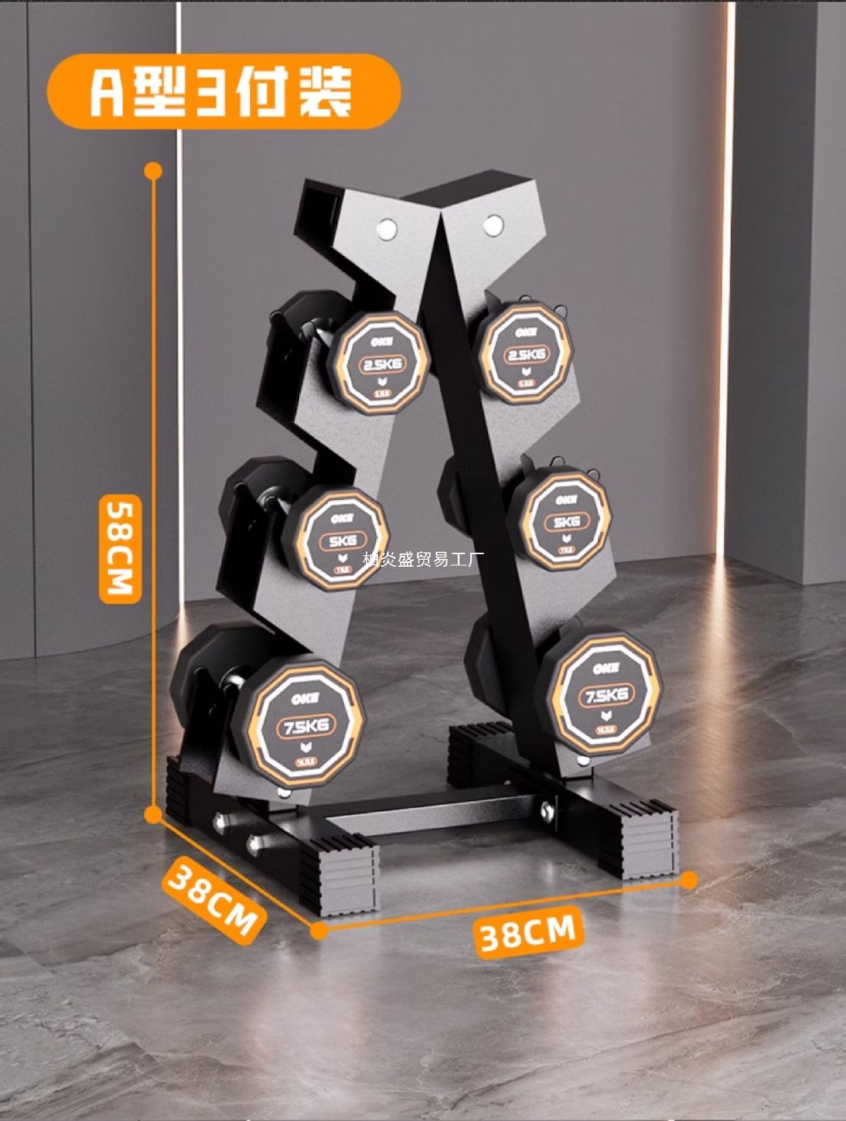 Pure steel dumbbell set 10 kg, rubber coated, home and gym