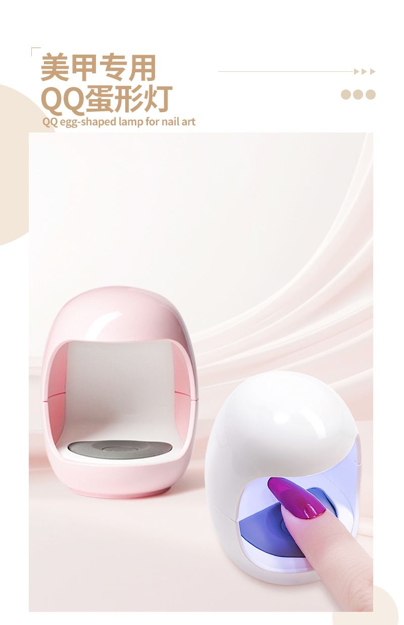 Mini tırnak UV lambası, USB şarjlı, taşınabilir