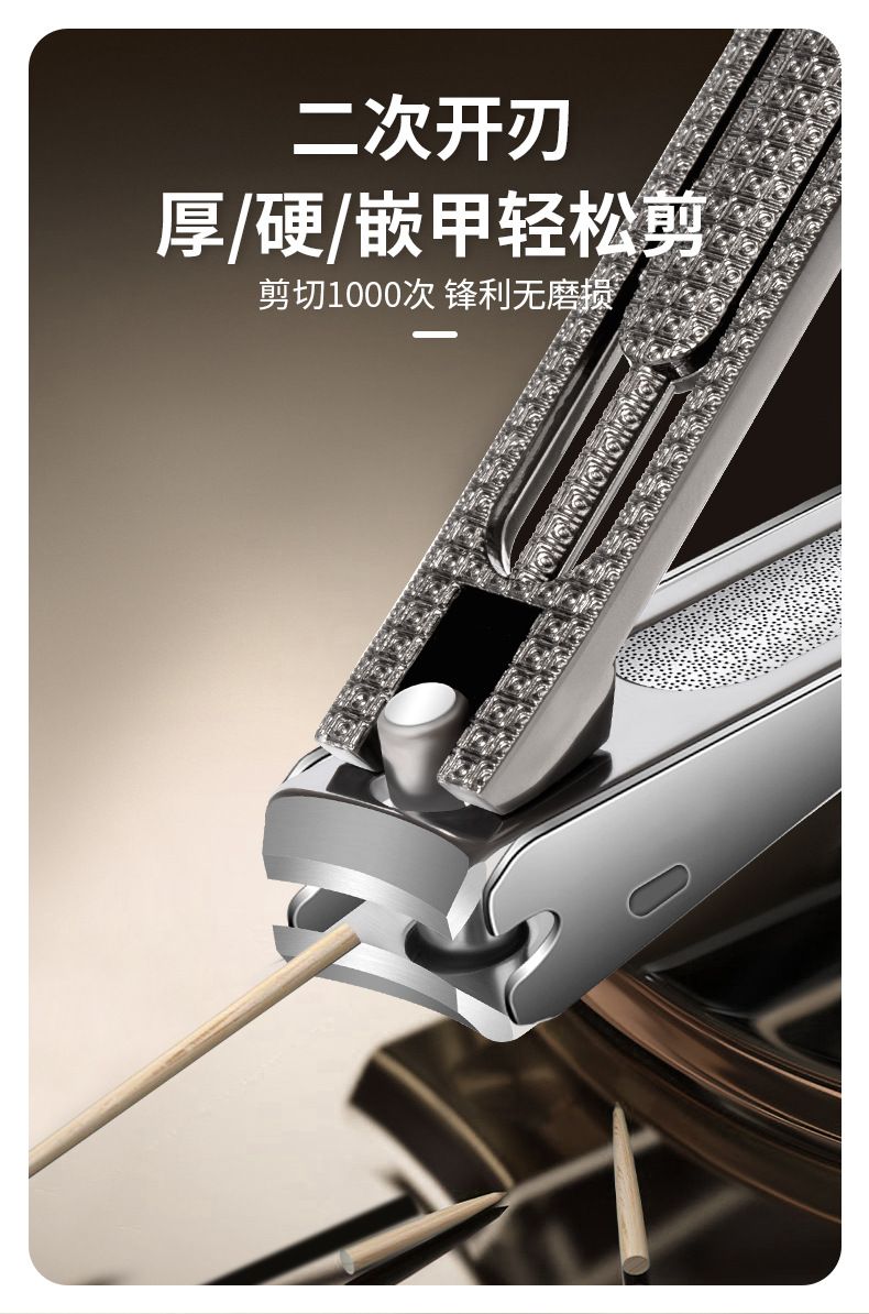 Haifeno Nail Clipper Large Size with Splash Guard Box